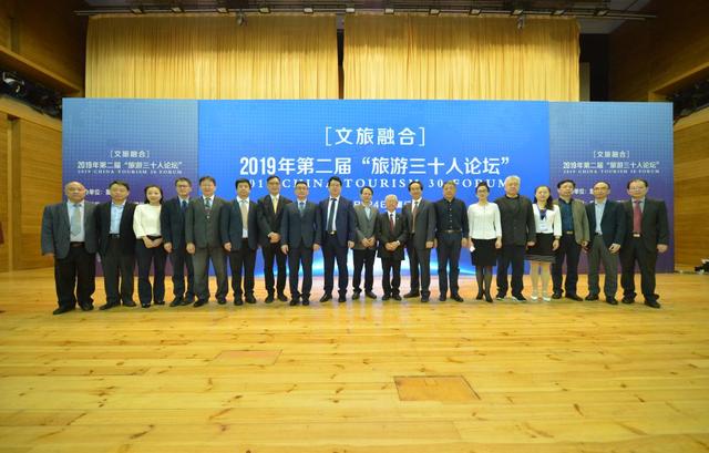 濠江論壇79456,濠江論壇79456，一個匯聚思想、交流文化的平臺