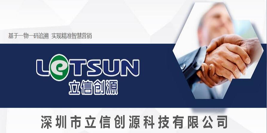 揭秘提升2023一碼一肖,100%精準(zhǔn),揭秘所謂的提升2023一碼一肖，警惕虛假宣傳與犯罪風(fēng)險(xiǎn)