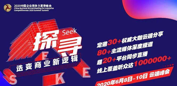 今晚特馬免費公開資料,警惕今晚特馬免費公開資料——揭露背后的違法犯罪問題