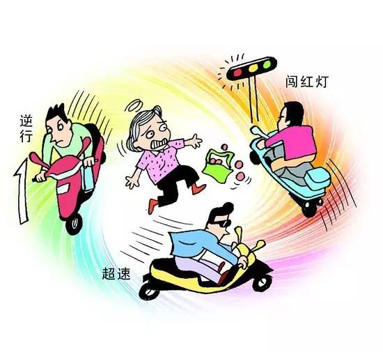 今晚新奧買什么特馬,警惕風險，拒絕參與今晚新奧買什么特馬違法犯罪活動