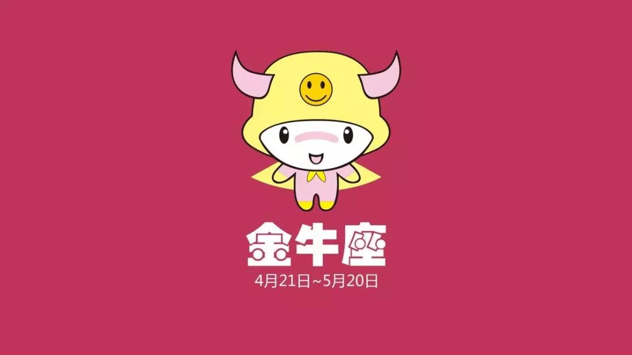金牛網(wǎng)金牛版免費網(wǎng),金牛網(wǎng)金牛版免費網(wǎng)，探索金融服務的優(yōu)質(zhì)體驗與價值