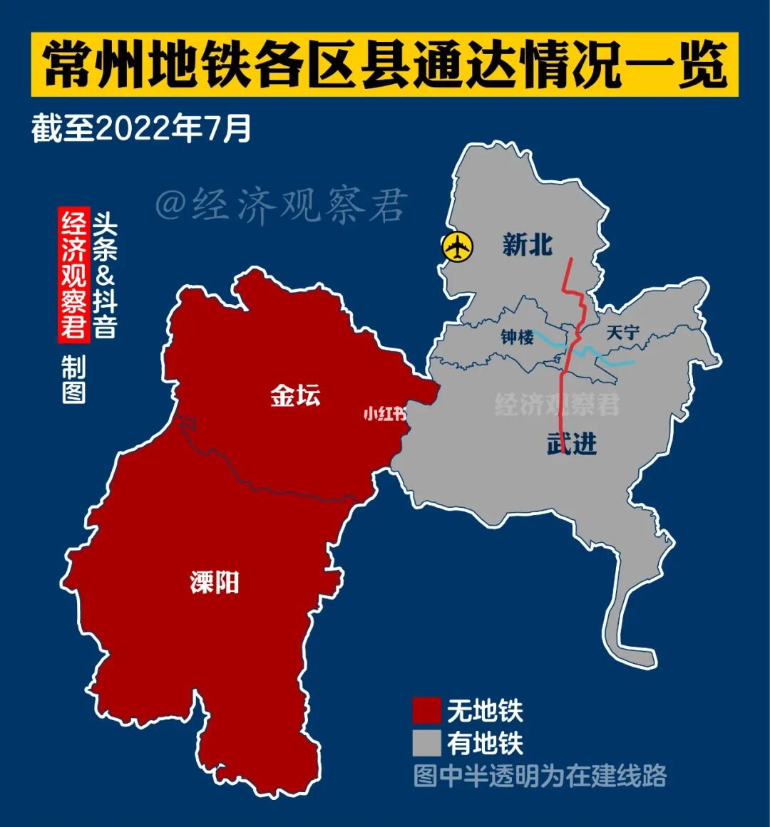 2024年12月10日 第24頁