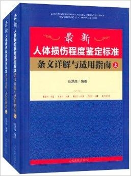 老奇人最準(zhǔn)資料大全最新,老奇人最準(zhǔn)資料大全最新，深度解析與綜合概述