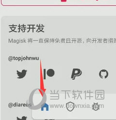 天天開(kāi)獎(jiǎng)澳門(mén)天天開(kāi)獎(jiǎng)歷史記錄,澳門(mén)天天開(kāi)獎(jiǎng)現(xiàn)象，歷史記錄與犯罪問(wèn)題的探討