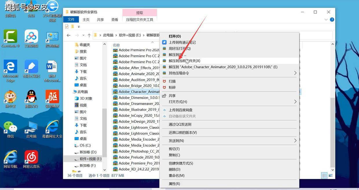 天下彩(9944cc)圖文資訊優(yōu)勢(shì),天下彩（9944cc）圖文資訊的優(yōu)勢(shì)