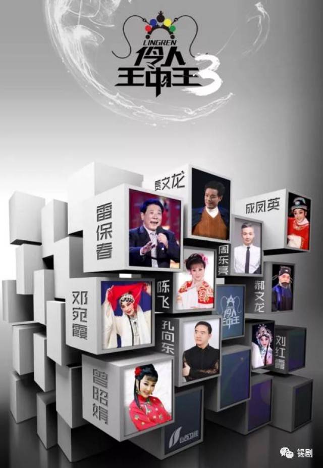 王中王三肖,王中王三肖，探尋傳奇背后的故事