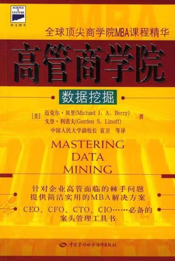 香港寶典大全免費(fèi)資料大全,香港寶典大全免費(fèi)資料大全，探索與發(fā)現(xiàn)