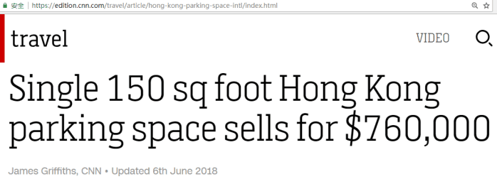 一心一意 第3頁