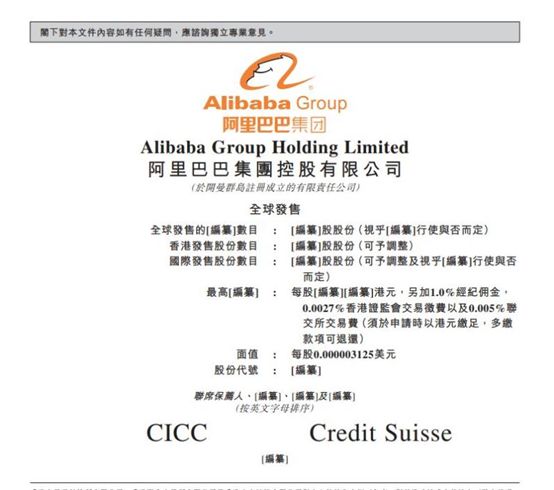香港單雙資料免費公開,香港單雙資料免費公開，探索與揭秘