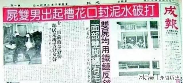 香港二四六好彩免費資料大全,香港二四六好彩免費資料大全——揭秘香港彩票文化