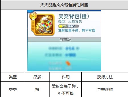 香港二四六好彩資料246開獎(jiǎng)結(jié)果,香港二四六好彩資料與246開獎(jiǎng)結(jié)果，探索與解析