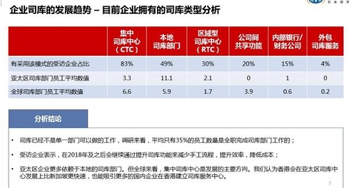 香港二四六開獎(jiǎng)結(jié)果65期,香港二四六開獎(jiǎng)結(jié)果第65期分析預(yù)測與回顧