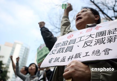 香港二四六旺角天下彩與你同行,香港二四六旺角天下彩與你同行，探索旺角的歷史與文化魅力