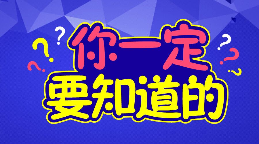 香港管家婆資料大全一,香港管家婆資料大全一，深度解析與實(shí)用指南