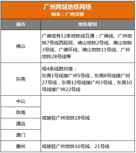 香港和澳門開獎(jiǎng)號碼,香港與澳門開獎(jiǎng)號碼，探索與解析