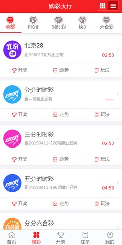 香港今晚開獎(jiǎng)結(jié)果查詢結(jié)果,香港今晚開獎(jiǎng)結(jié)果查詢結(jié)果，揭秘彩票背后的故事
