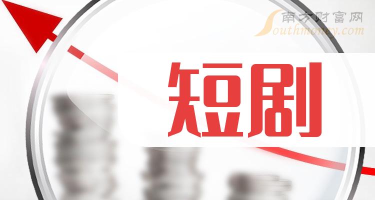 新奧2024年正版資料大全,新奧2024年正版資料大全，探索與前瞻