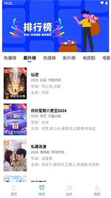 新奧彩免費資料查詢,新奧彩免費資料查詢，探索與機遇
