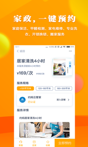 新奧彩天天開獎資料免費查詢,新奧彩天天開獎資料免費查詢，探索彩票世界的開放與公正