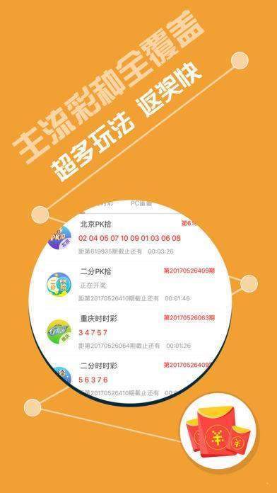 新奧彩資料長(zhǎng)期免費(fèi)公開(kāi),新奧彩資料長(zhǎng)期免費(fèi)公開(kāi)，開(kāi)放數(shù)據(jù)，共創(chuàng)共贏