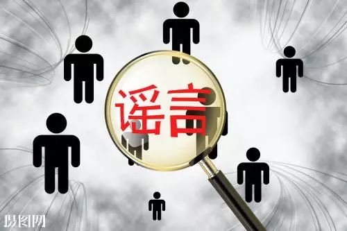 新奧管家婆免費(fèi)資料2O24,新奧管家婆免費(fèi)資料，探索與啟示（2024年展望）