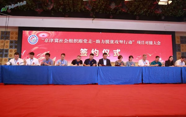 新奧精準免費資料提供,新奧精準免費資料提供，探索與實踐
