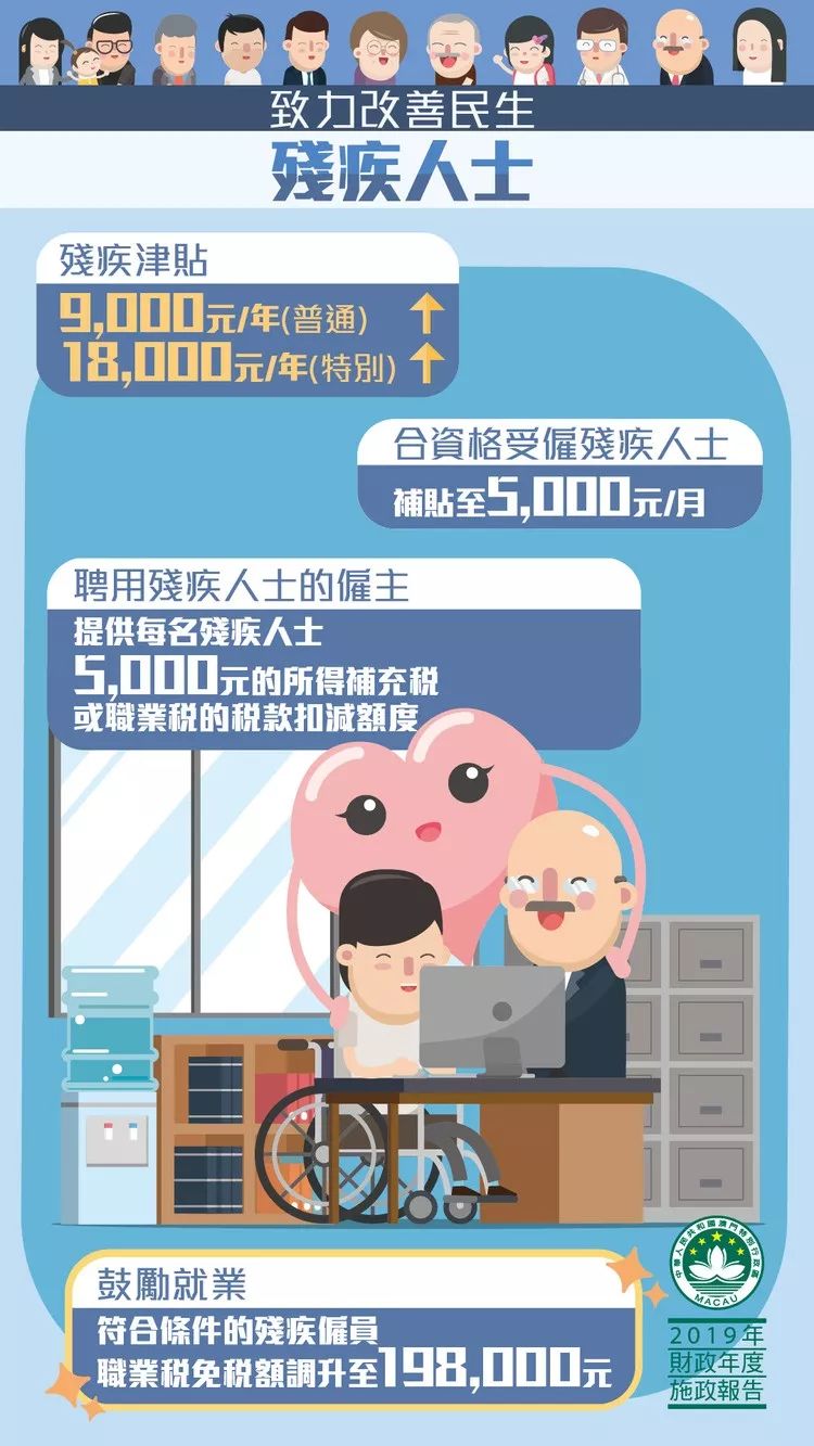 新奧門特免費資料大全管家婆料,新澳門特免費資料大全與管家婆料，深度探索與解析