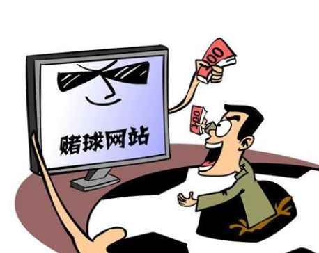 新澳2024今晚開獎(jiǎng)資料圖片,警惕虛假彩票信息，切勿參與非法賭博活動(dòng)——關(guān)于新澳2024今晚開獎(jiǎng)資料的探討