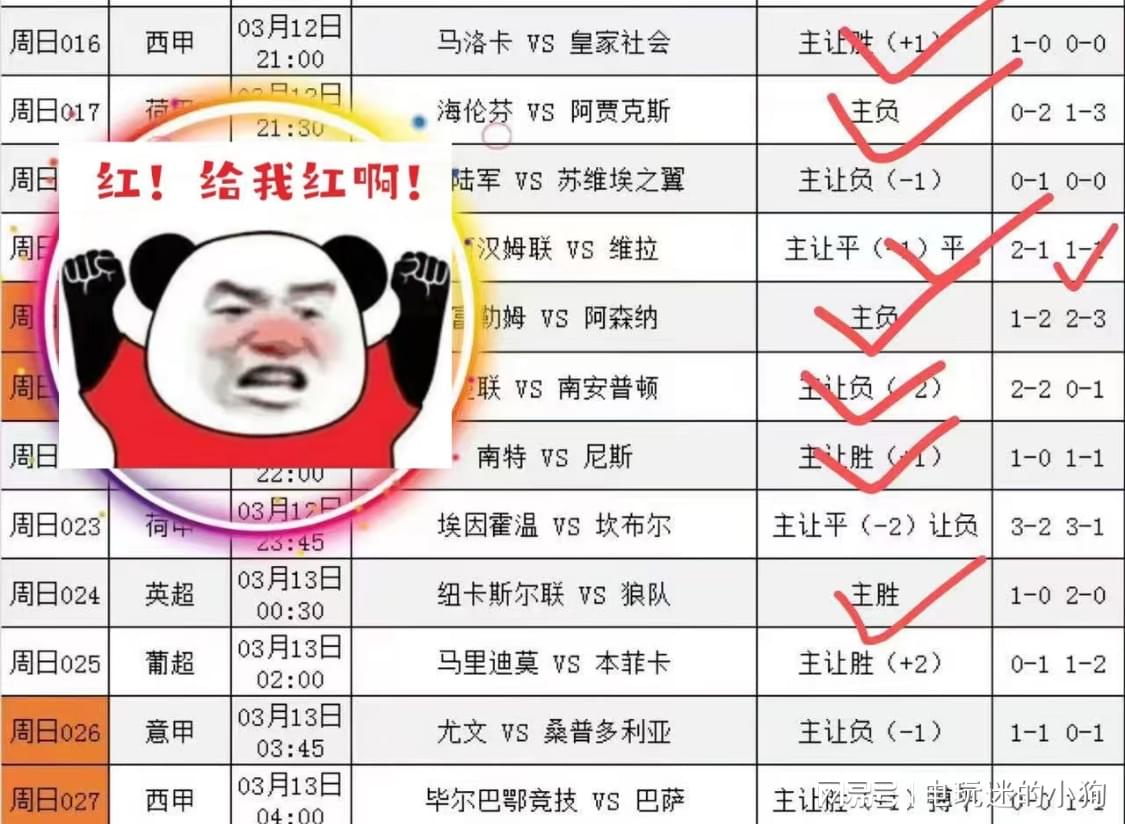 新澳彩資訊網(wǎng),警惕新澳彩資訊網(wǎng)——揭開網(wǎng)絡(luò)賭博的隱形陷阱