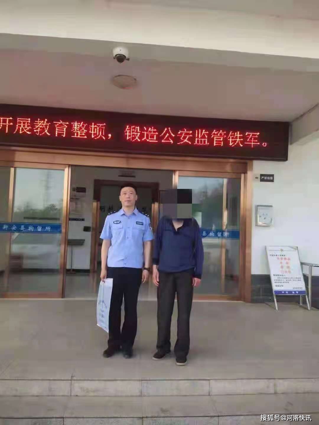 新澳門4949正版大全,新澳門4949正版大全與犯罪問題的探討