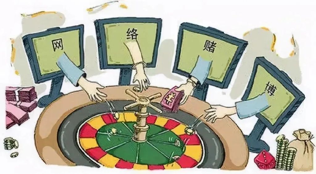 新澳門大眾網(wǎng)官方網(wǎng)站,新澳門大眾網(wǎng)官方網(wǎng)站，警惕網(wǎng)絡(luò)犯罪與非法賭博
