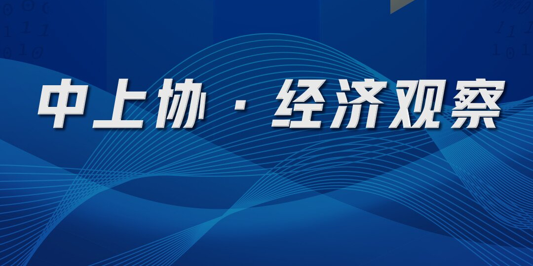 新澳門(mén)今晚開(kāi)獎(jiǎng)結(jié)果 開(kāi)獎(jiǎng),警惕網(wǎng)絡(luò)賭博風(fēng)險(xiǎn)，切勿盲目追求新澳門(mén)開(kāi)獎(jiǎng)結(jié)果
