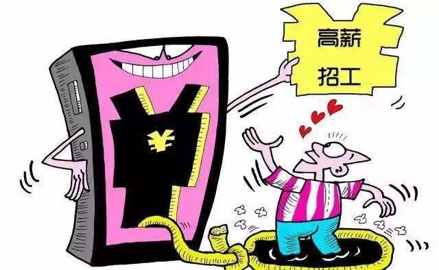 新澳門特馬今晚開什么,警惕網(wǎng)絡(luò)賭博陷阱，遠(yuǎn)離新澳門特馬等非法賭博活動