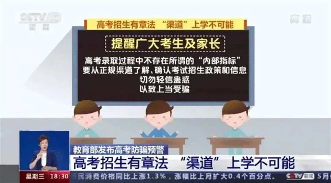 新澳門天夭開彩結(jié)果出來(lái),警惕網(wǎng)絡(luò)賭博，新澳門天天開彩背后的風(fēng)險(xiǎn)與挑戰(zhàn)