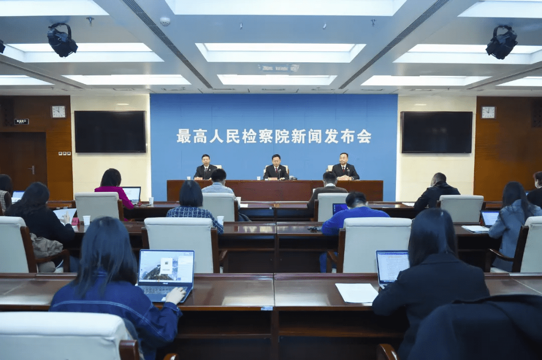新澳門(mén)一碼一肖一特一中,警惕新澳門(mén)一碼一肖一特一中背后的犯罪風(fēng)險(xiǎn)