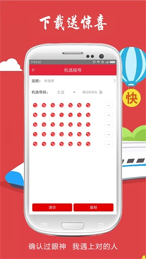 新澳門(mén)直播現(xiàn)場(chǎng)開(kāi)獎(jiǎng)直播大全,新澳門(mén)直播現(xiàn)場(chǎng)開(kāi)獎(jiǎng)直播大全與相關(guān)法律風(fēng)險(xiǎn)解析