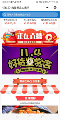 7777788888王中王中特,探索數(shù)字背后的神秘力量，王中王中特與數(shù)字世界中的奇跡