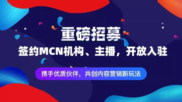 新澳精準(zhǔn)資料免費(fèi)提供,新澳精準(zhǔn)資料免費(fèi)提供，助力個人與企業(yè)的成功之路