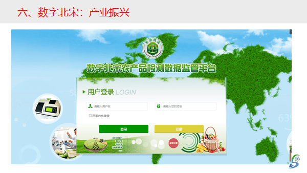 7777788888精準(zhǔn)跑狗圖,探索精準(zhǔn)跑狗圖，數(shù)字組合的魅力與策略探索