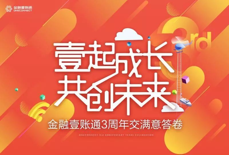 2024管家婆一特一肖,揭秘2024管家婆一特一肖，探尋背后的秘密與真相
