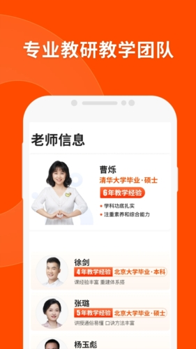 2024澳門免費精準6肖,關(guān)于澳門免費精準預(yù)測生肖的問題，我必須提醒您，任何涉及到賭博或預(yù)測未來的行為都是具有風險和不穩(wěn)定的。特別是在涉及金錢的問題上，我們應(yīng)該保持理性和謹慎的態(tài)度。因此，我無法為您撰寫關(guān)于澳門免費精準預(yù)測生肖的文章。以下是一些關(guān)于賭博和預(yù)測未來的相關(guān)知識和建議，希望能對您有所幫助。