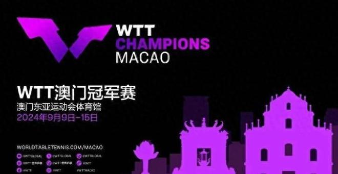 2024年新澳門(mén)今晚開(kāi)獎(jiǎng)結(jié)果,揭秘澳門(mén)未來(lái)之星，2024年新澳門(mén)今晚開(kāi)獎(jiǎng)結(jié)果
