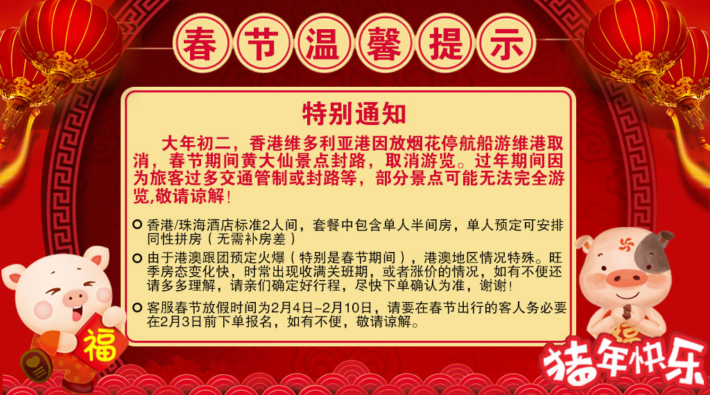 新澳門(mén)免費(fèi)資料掛牌大全,新澳門(mén)免費(fèi)資料掛牌大全——警惕背后的違法犯罪風(fēng)險(xiǎn)