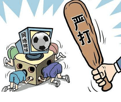 2024今晚香港開特馬開什么六期,警惕虛假信息，切勿參與非法賭博活動(dòng)——關(guān)于香港特馬賭博現(xiàn)象的警示