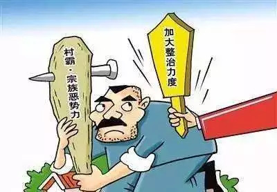 澳門精準(zhǔn)免費(fèi)資料,澳門精準(zhǔn)免費(fèi)資料，揭示違法犯罪問(wèn)題的重要性
