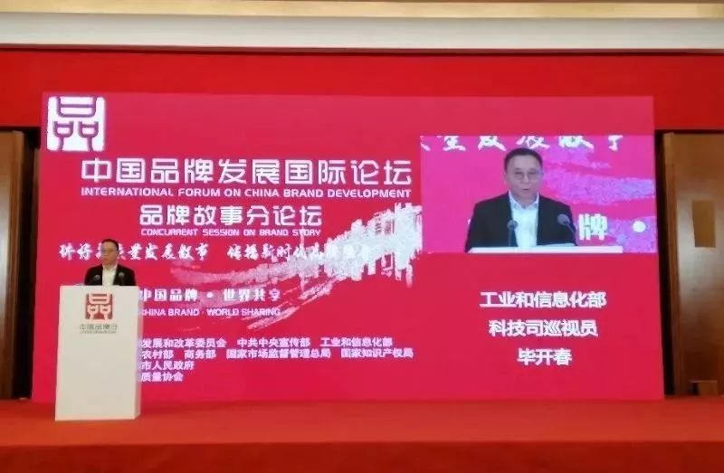 新奧彩資料長期免費公開,新奧彩資料長期免費公開，共享資源，共創(chuàng)未來
