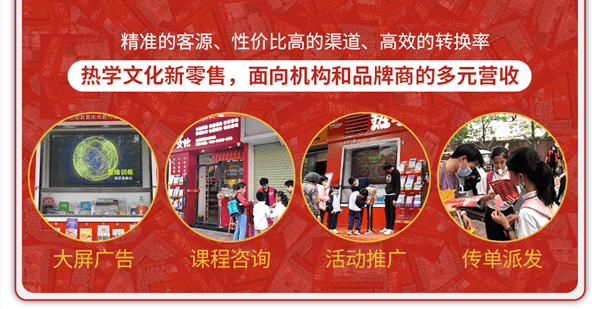 管家婆一肖一馬一中一特,管家婆一肖一馬一中一特，揭秘神秘文化符號(hào)背后的故事