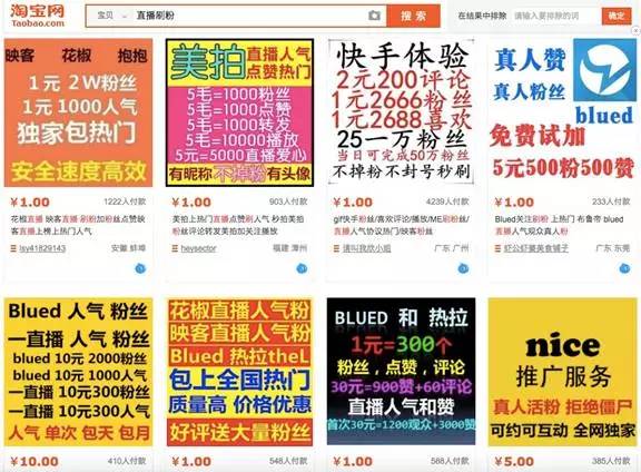 2024新奧精準(zhǔn)正版資料,2024新奧精準(zhǔn)正版資料大全,揭秘2024新奧精準(zhǔn)正版資料，全面解析與深度探索