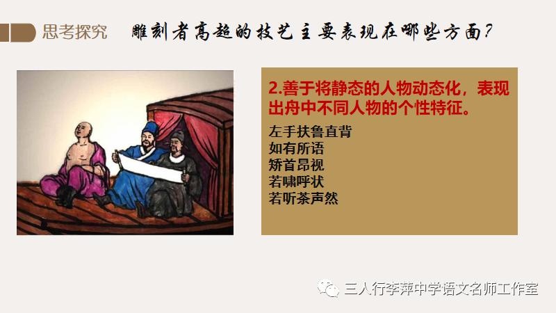 劉伯溫四碼八肖八碼鳳凰視頻,關于劉伯溫四碼八肖八碼鳳凰視頻的違法犯罪問題探討