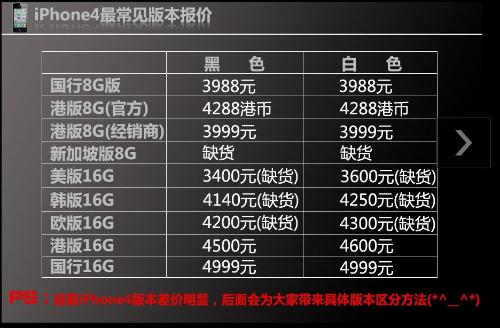 澳門一碼一碼100準(zhǔn)確掛牌,澳門一碼一碼100準(zhǔn)確掛牌，揭示背后的違法犯罪問(wèn)題